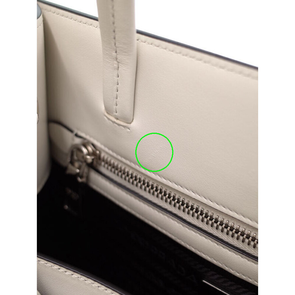PRADA Embossed Triangle Logo Tote Bag White - Picture 7 of 9